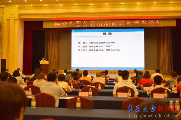//news.gopaywallet.com.cn/__local/A/F5/CD/222C566911905B0D45369A3CC5C_A4CA8386_F946.jpg